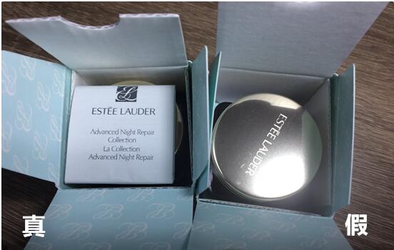 雅诗兰黛小棕瓶抗蓝光眼霜,雅诗兰黛小棕瓶眼霜抗蓝光