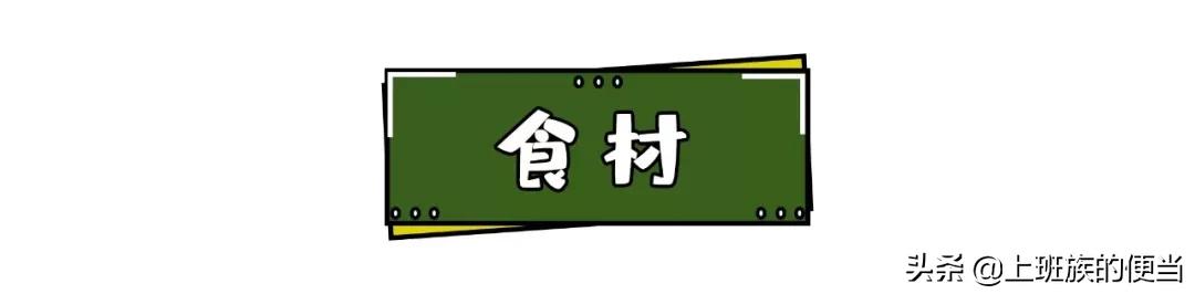 日料店鳗鱼饭推荐,日料店鳗鱼饭卖多少钱