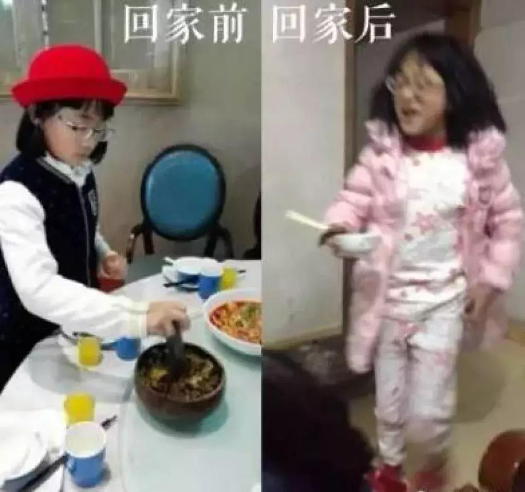 成都双流区天气14号,双流最近15天天气预报内容