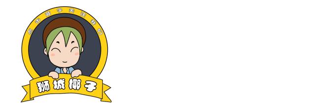 新加坡首位被环球签约艺人,新加坡形象代言人