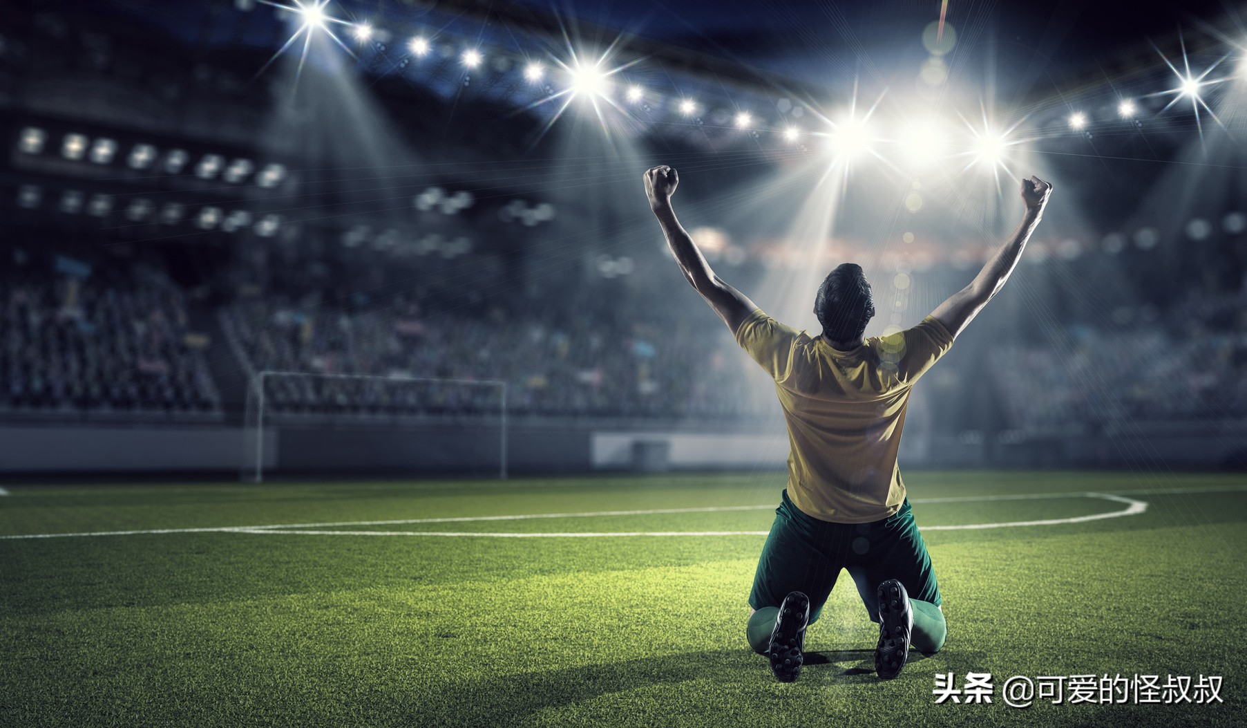 有史以来最好的10首歌曲,足球史上最经典的传奇