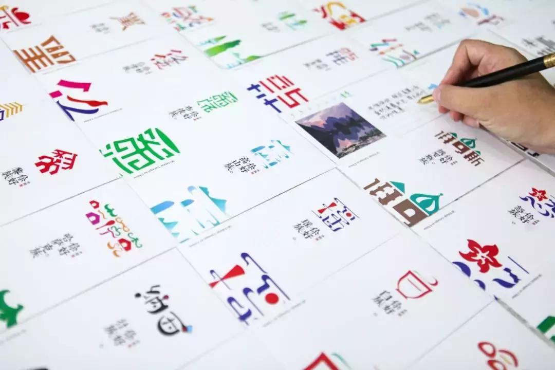 五十六个民族独特的美,中国56个民族的独特风情