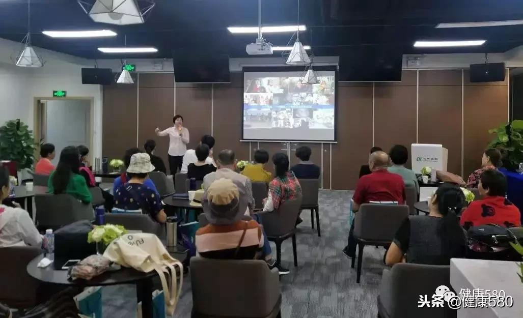 “健康580”携手北科生命举办“关爱健康，护航生命”科普活动