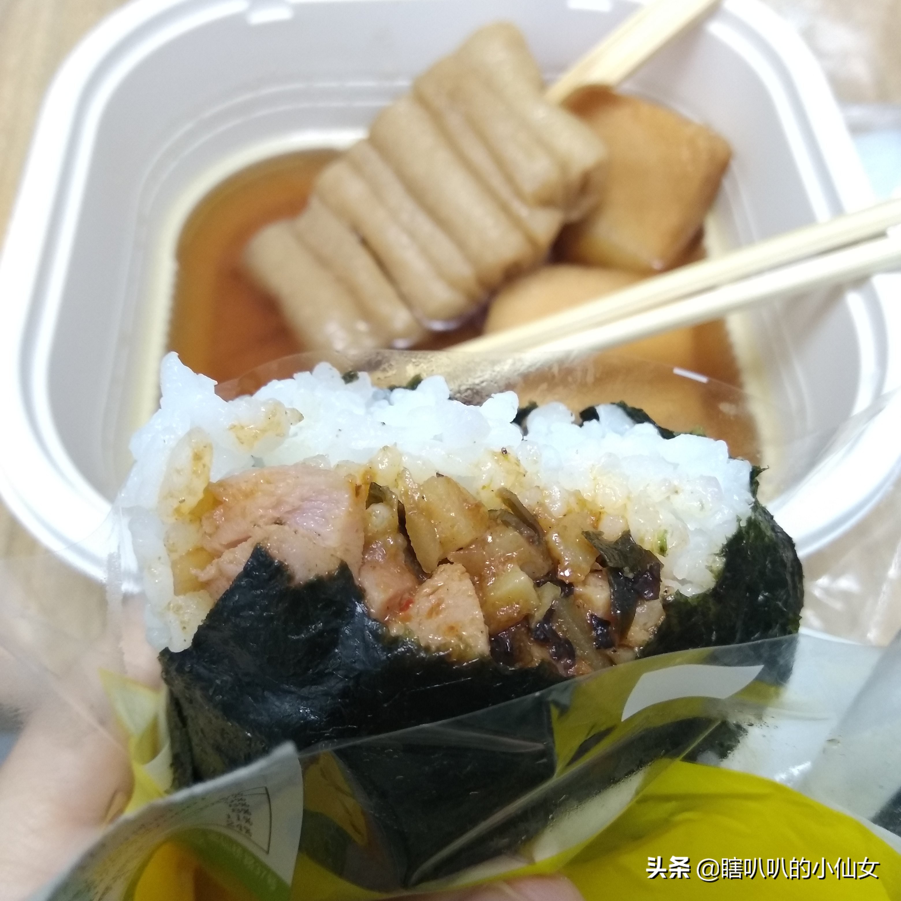 便利蜂什么饭团最好吃,便利蜂饭团吃法