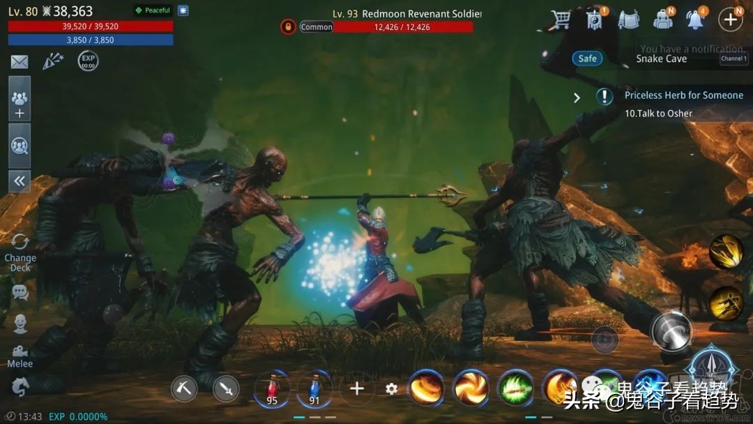 区块链链游项目,链游打金项目