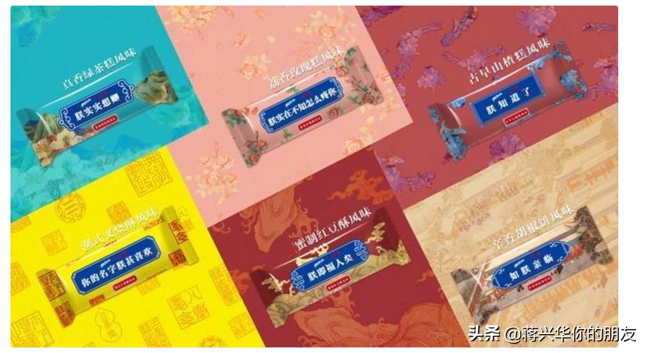 营销案例和营销技巧方法,寒假家校育人课程金点子做法案例