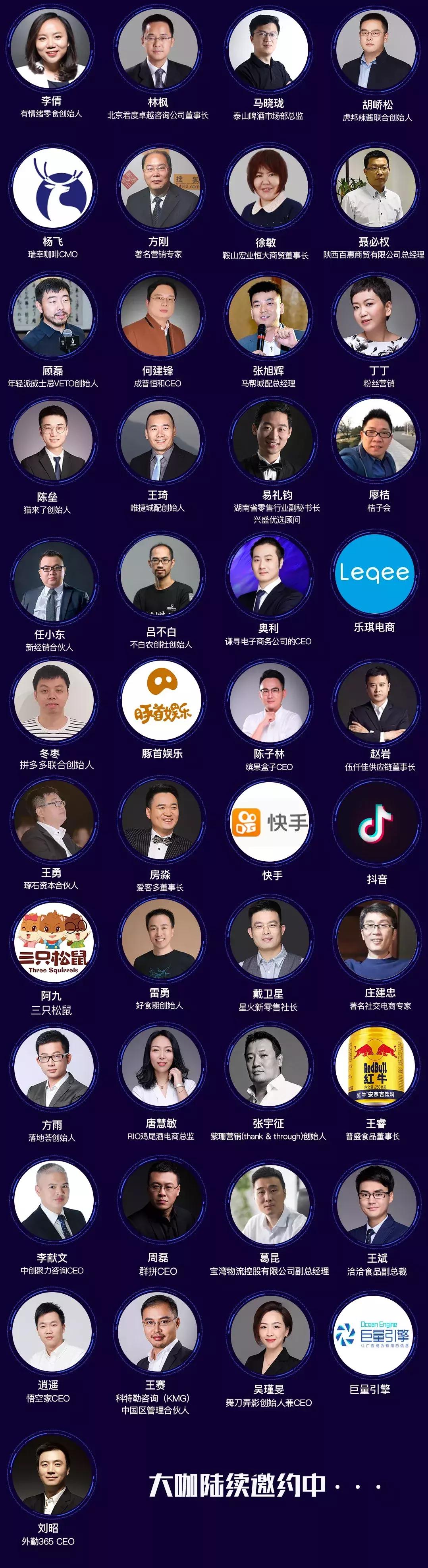 中国椰汁饮料行业发展现状,椰子水市场分析2019-2021年