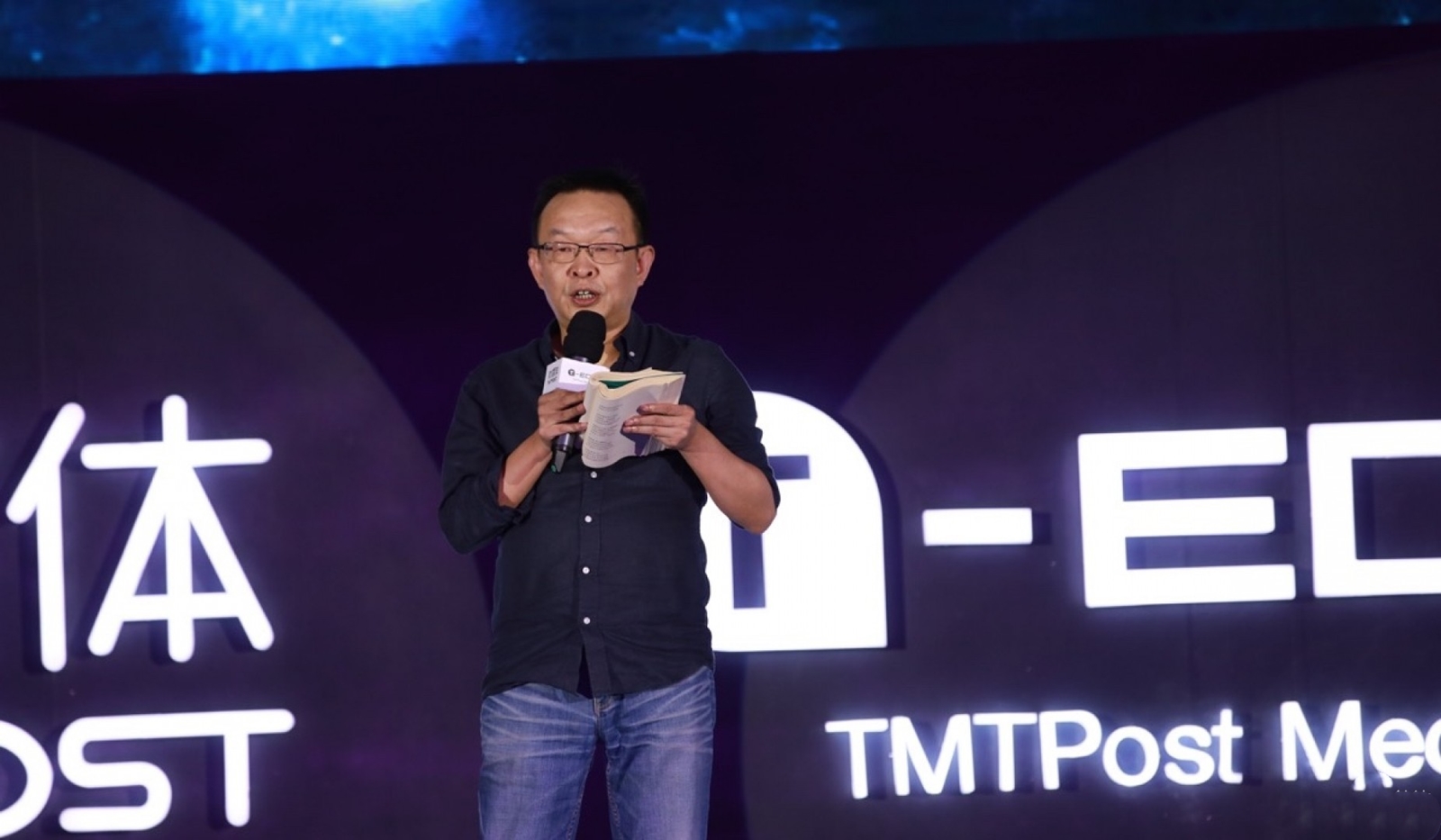 为什么电商巨头都卸任了,电商巨头两年销量下降40%