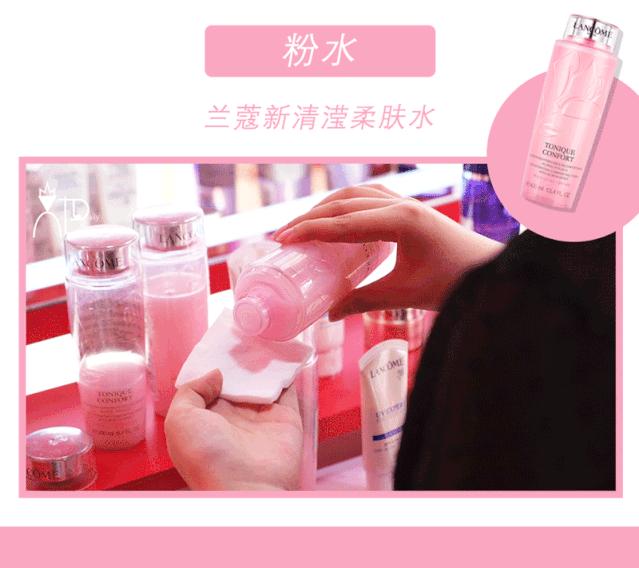 兰蔻圣诞礼包口红,兰蔻暴力熊口红