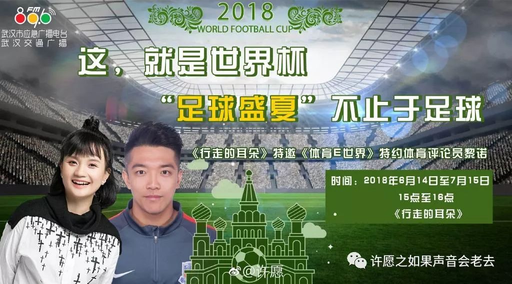 鏈夊绔炵寽2017,2018鏈夊绔炵寽绛旈