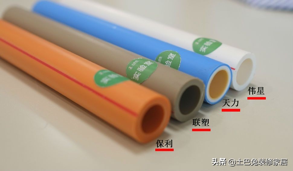 爱康保利水管靠谱吗,爱康保利地暖和伟星哪个好