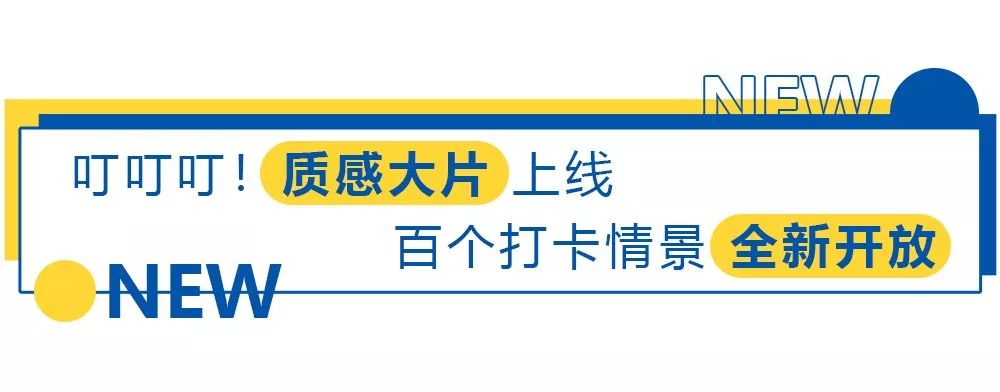 天津宜家哪个店新开的,天津宜家双店开业