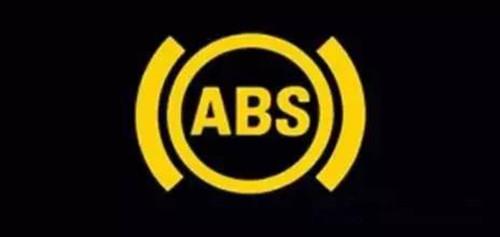 低速踩刹车过坑时感觉abs在工作,低速行驶踩刹车把abs触发怎么办