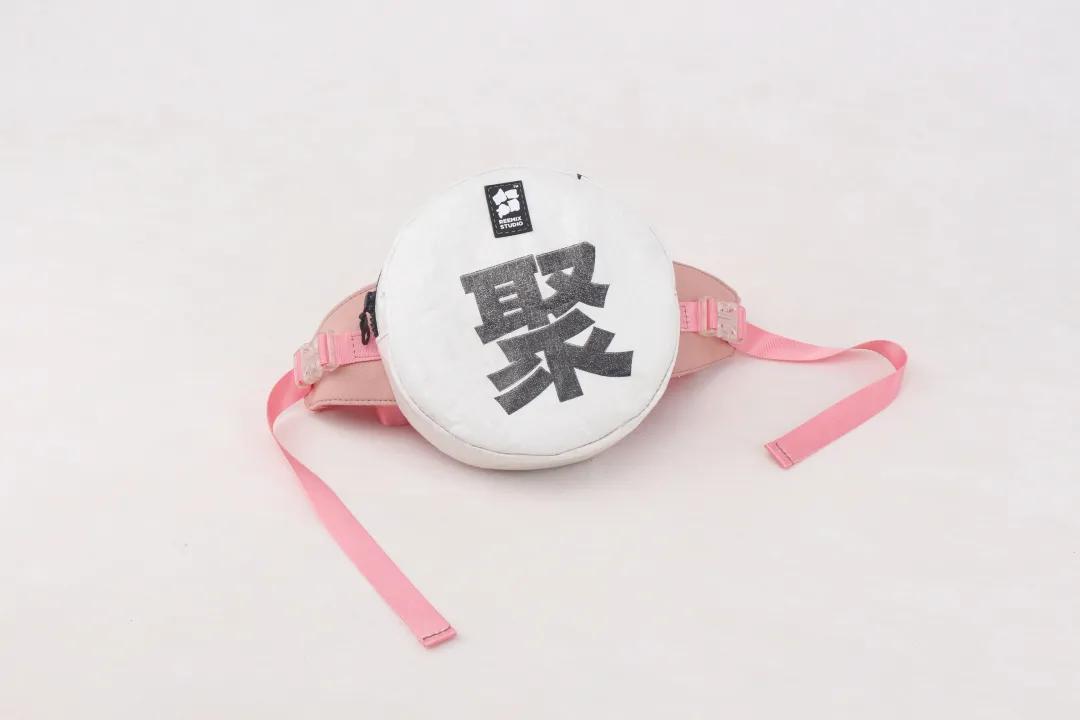 废弃编织袋改造,编织袋改造大全