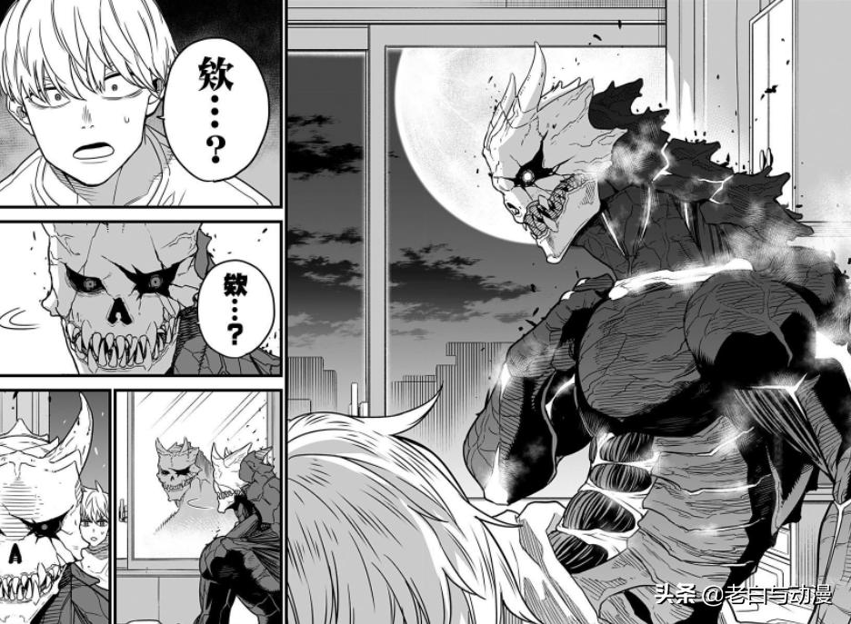 饿狼被埼玉一掌打倒漫画,动漫和埼玉很相似的角色