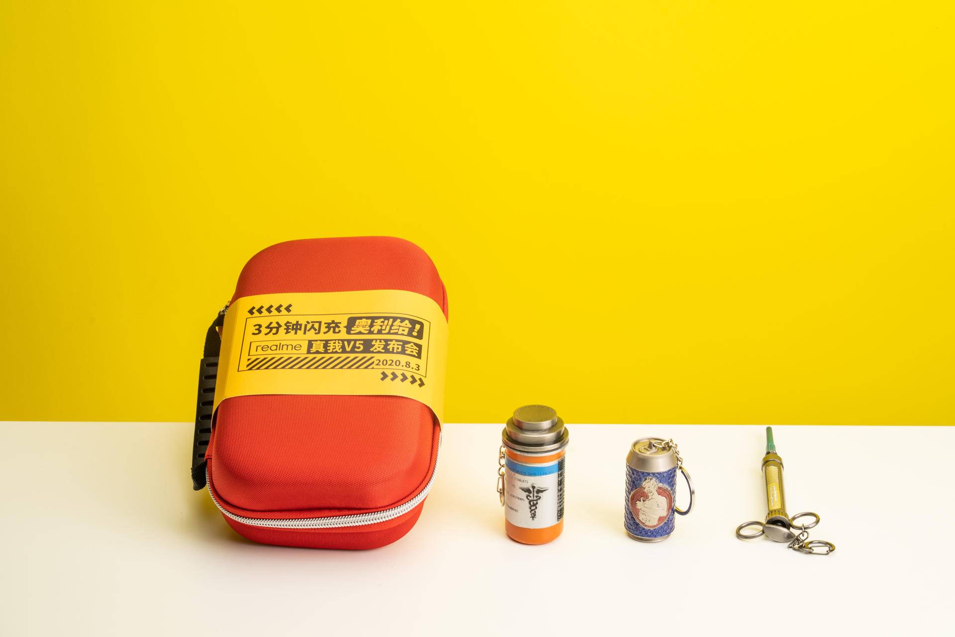 realme真我v15好吗,realme真我V5测评