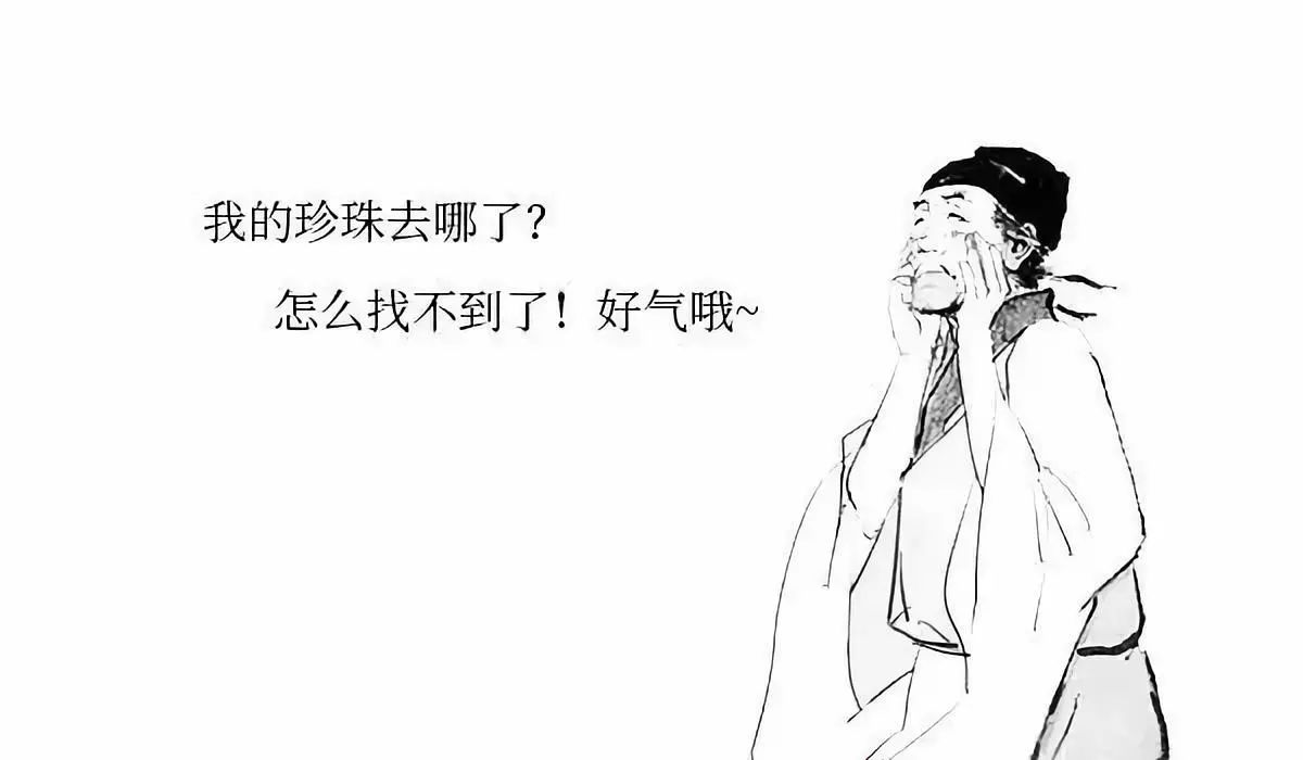 古诗中的化学原理,化学最经典的几个方程式