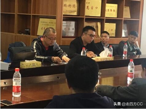 公益沙龙：《互联网+金融+外卖，如何给美食小吃行业赋能？》