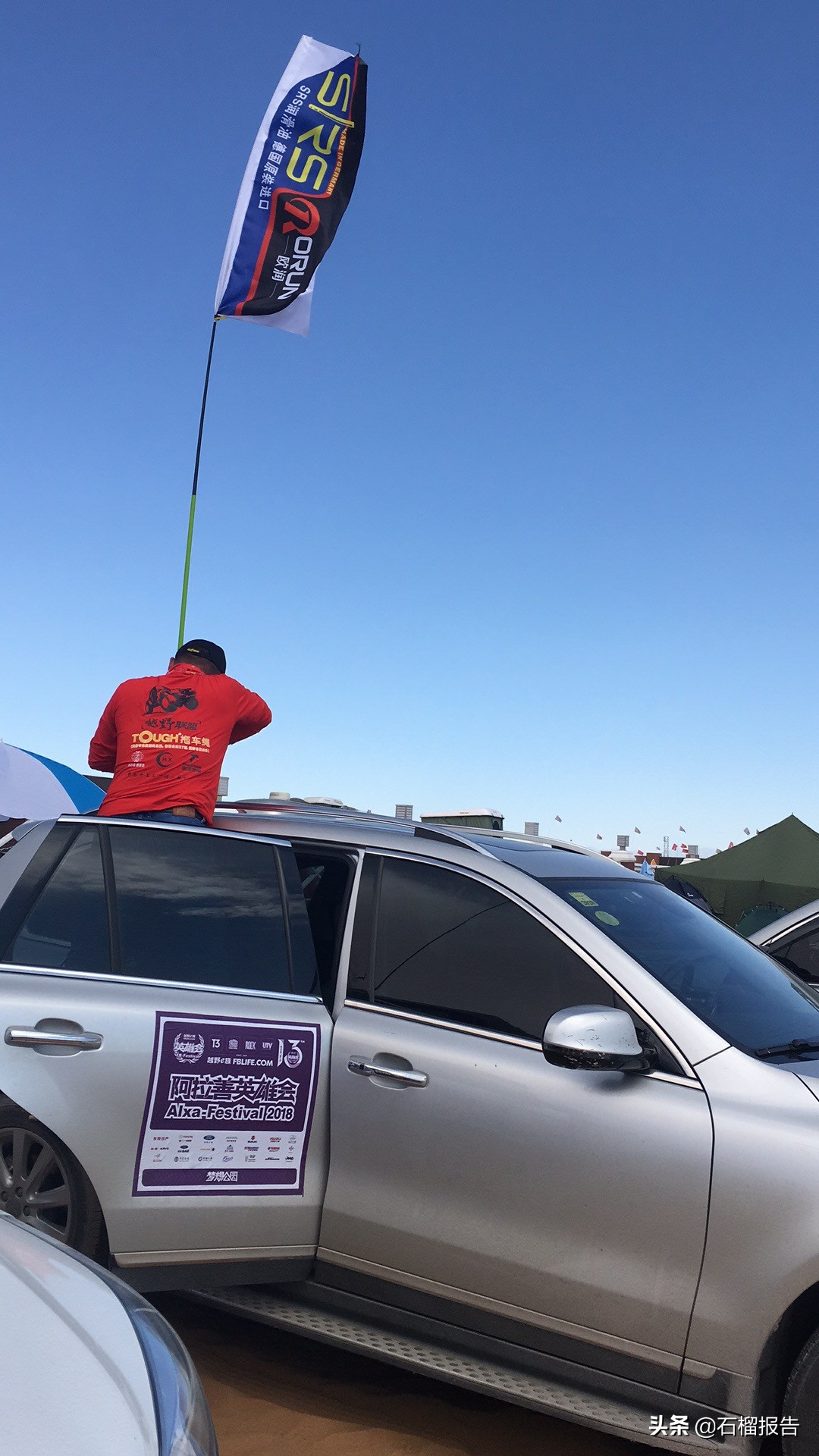 哈弗h8新老款,哈弗h8长什么样子