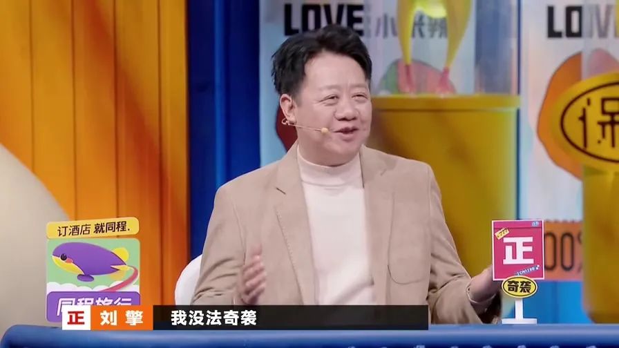 漏洞百出下句话,漏洞百出的句子