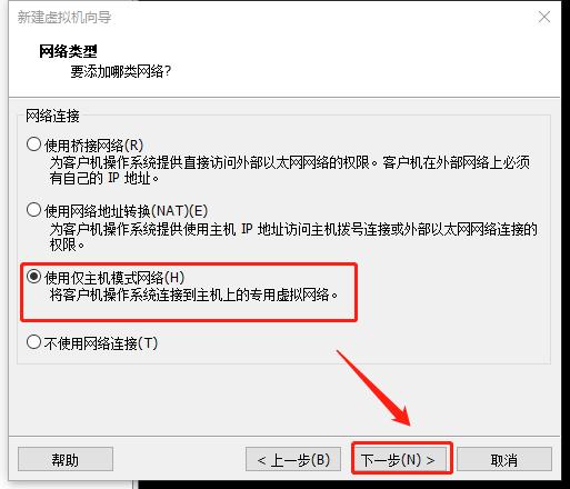 银河麒麟安装服务器,银河麒麟操作系统v10怎么安装字体