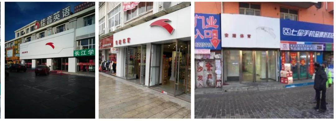 半年营收破百亿安踏的十年新长跑 (安踏产业布局)