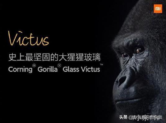 小米11屏幕真的耐摔吗,2万米高空掉下来有可能变灰吗