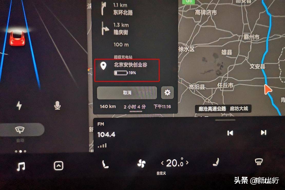 特斯拉model3对比奥迪rs3,特斯拉model3和小鹏p7哪个好