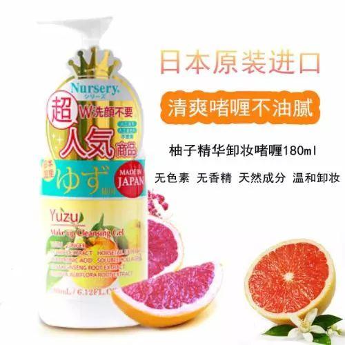 种草便宜好用面膜,屈臣氏里有哪些品牌