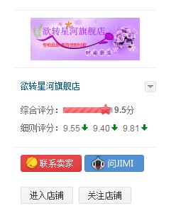 电商要做logo吗,现在好多人都在做电商