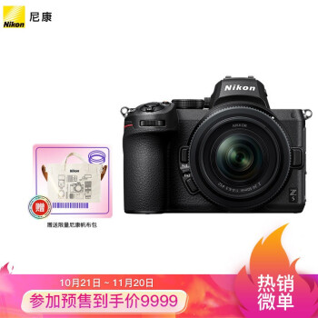 双11哪个相机好看些耐用,双11有什么性价比高的相机