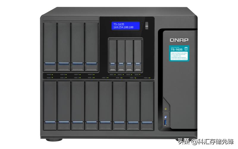 中国银行保险监督管理委员会揭阳监管分局采用威联通TS-1635搭建