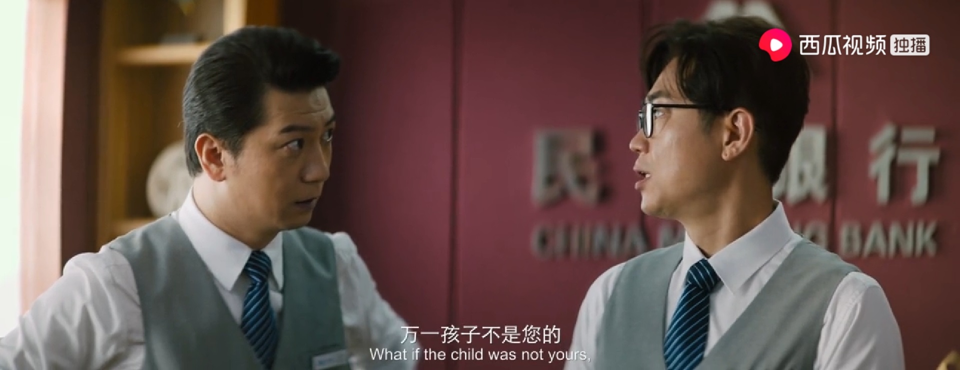 16个沟通技巧帮你提升职场能力,看懂大赢家的经典句子