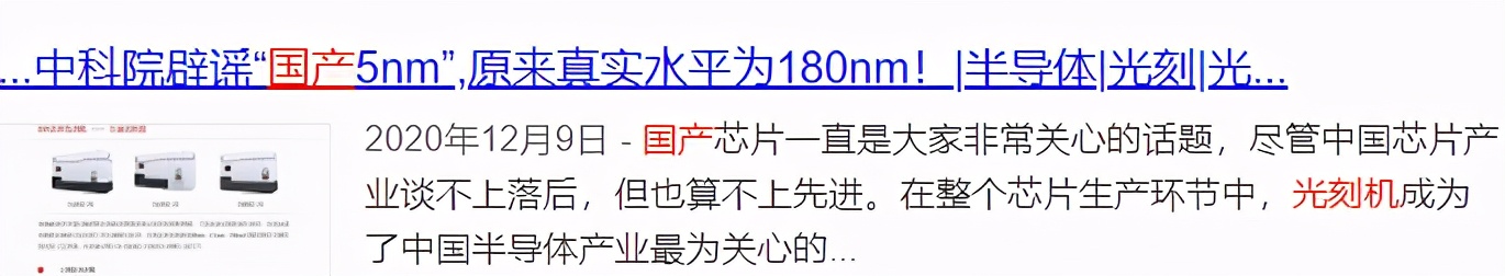 为何全球芯片荒,全球芯片荒最新消息