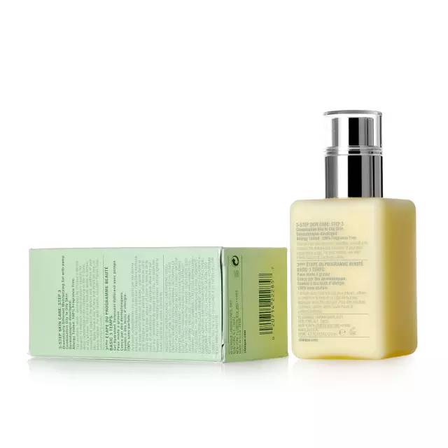 倩碧黄油无油版是什么功效,倩碧黄油有油无油的作用和功效