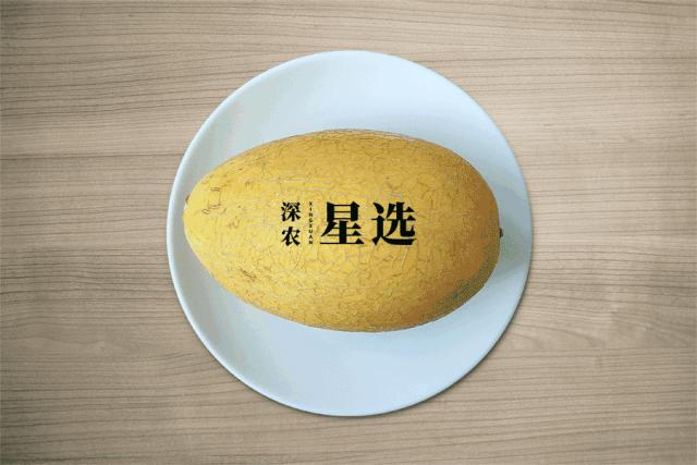 星选爱吃|看完这份蜜瓜评测，我明白这份“都挺好”的来之不易