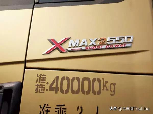 王滨：出勤率高，效益好，我选陕汽德龙