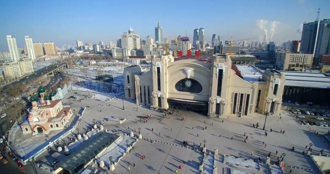 哈尔滨火车站出行最新消息,哈尔滨火车站出行攻略