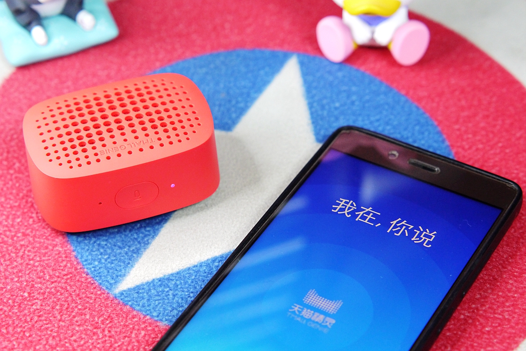 天猫精灵boom靠谱吗,天猫精灵boom智能