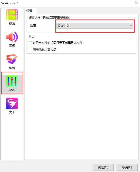超好用的视频渲染插件!支持AE和PR,快速输出视频又小又清晰