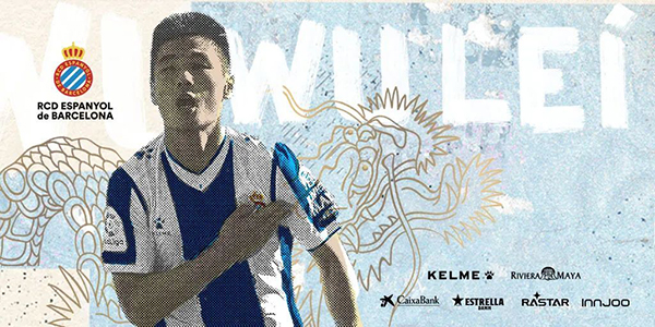 足协限薪如何解决,足协限制高价引援公平竞技