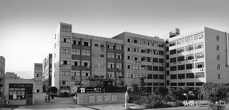 不一样的儿童节活动策划,不一样的六一儿童节开场