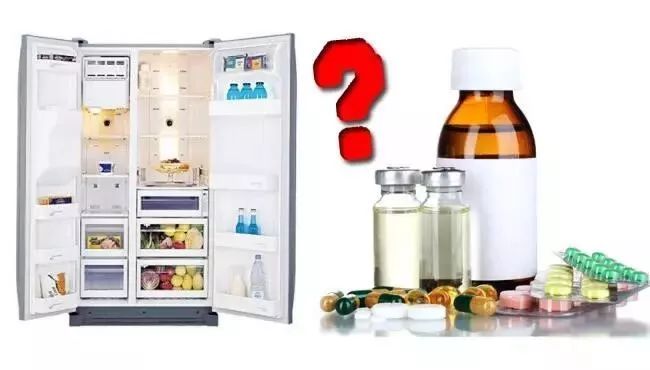 口服药品保存，只是放到冰箱里就可以了吗？其实很多人都做错了