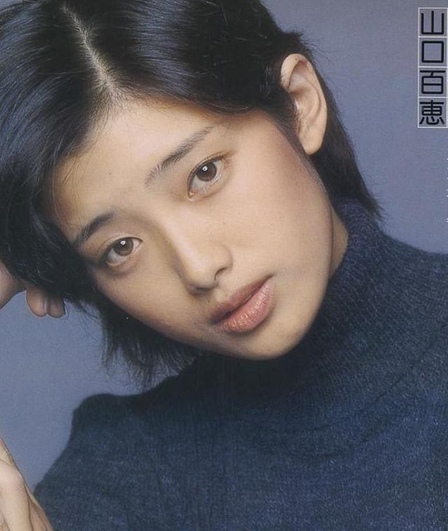 山口百惠的人生选择与归路的启示,山口百惠退出演艺圈的生活方式