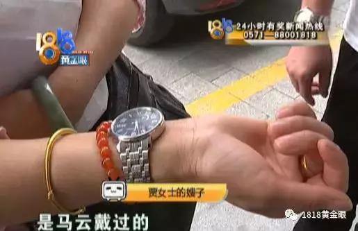 净网2019微信平台,净网2019能上车吗