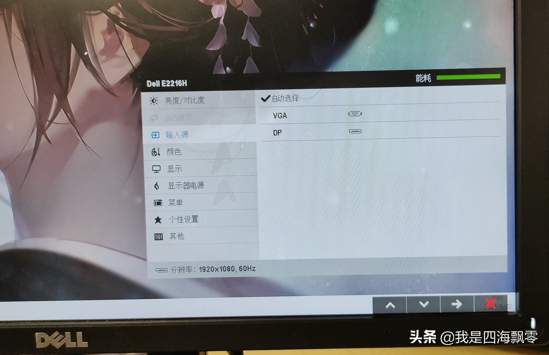 笔记本typec转dp显示器怎么接,显示器只有vga和dvi怎么接显卡