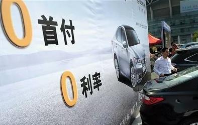 汽车分期有哪些金融方案,汽车金融机构车抵贷有哪些