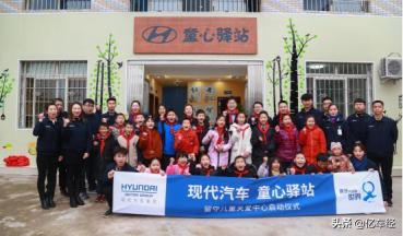 十年树木百年树人教育为本,十年树木百年树人教育乃兴国之本