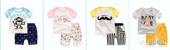 英氏官方旗舰店优衣库直播,优衣库婴幼儿衣服怎样穿