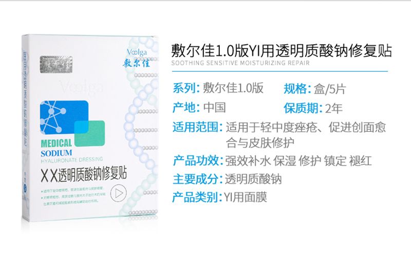 一年赚200亿纯利润,一年净赚9亿元